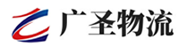 深圳到南和县物流公司